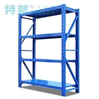 Kleines Lagerregalsystem